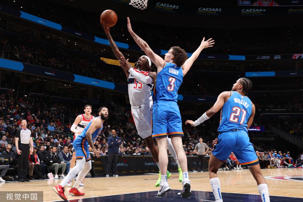 被迫放缓 被迫放缓