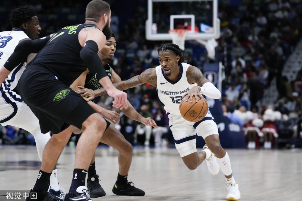 团结一致 团结一致