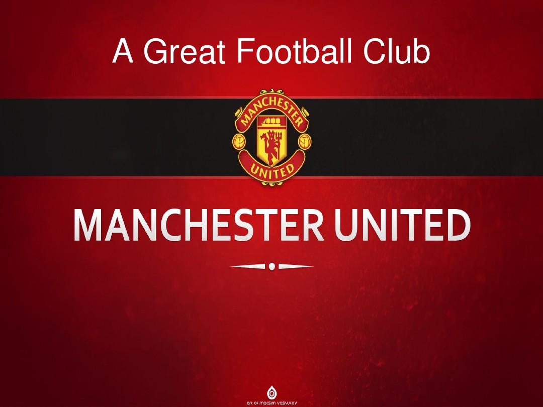 盟将带来全 盟将带来全